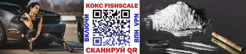 Какие есть наркотики Радужный А ПВП  ГАШИШ  Каннабис 