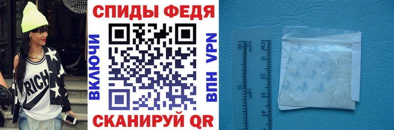 АМФ VHQ  Радужный 