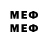 Первитин мет Daniel MetaChthonia