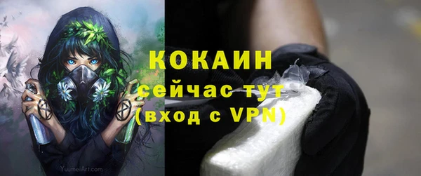 марки lsd Армянск