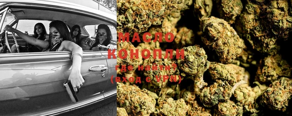 марки lsd Армянск
