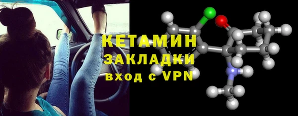 кокс Аркадак