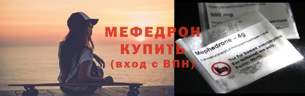 марки lsd Армянск