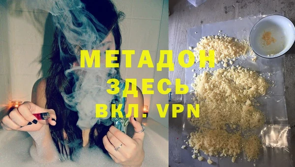кокс Аркадак