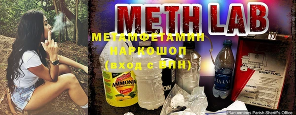 кокс Аркадак
