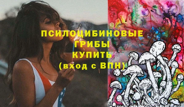 марки lsd Армянск