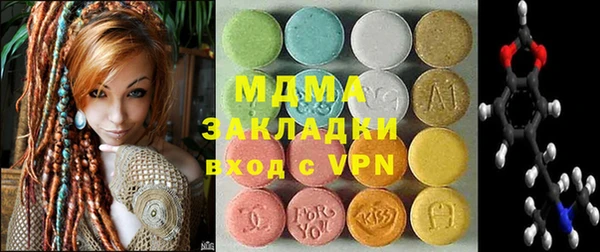 кокс Аркадак