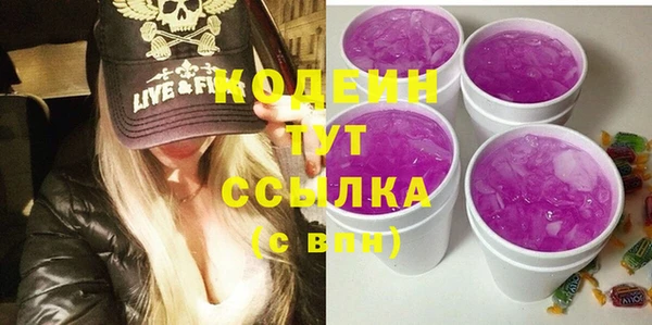 марки lsd Армянск