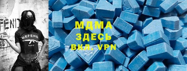 кокс Аркадак