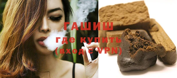 кокс Аркадак