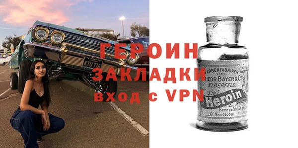 марки lsd Армянск