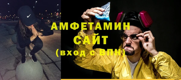 гашишное масло Арсеньев