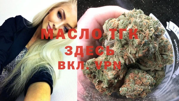 кокс Аркадак