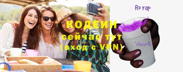 кокс Аркадак