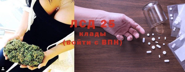 кокс Аркадак