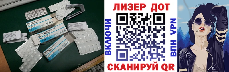 где купить наркоту  Радужный  ЛСД экстази ecstasy 